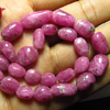 16 Inches -So Gorgeous Natural Ruby Beautifull pink Colour Smooth Polished Nuggest Huge size 14 - 6 mm great quality